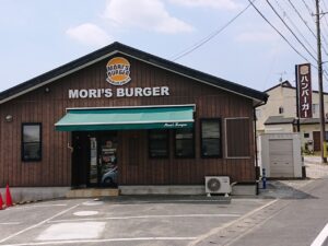 MORI’S BURGER　様