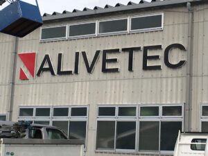 ALIVETEC　様